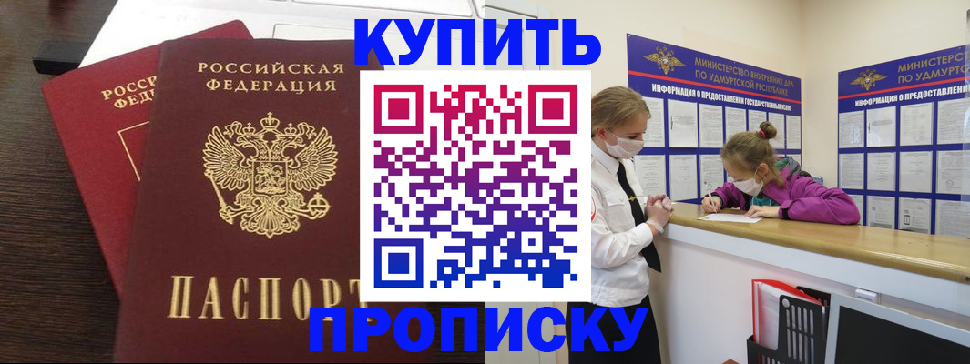 форма 3 в Невьянске